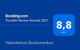 Vakantiehuis Zeeduinenbos
